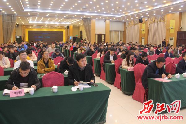 1月9日下午，我市举行《土壤污染防治法》宣讲培训会议。 记者 岑永龙 摄
