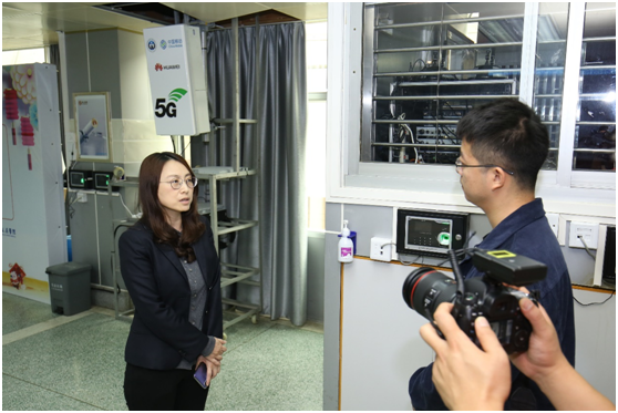 广东移动数据和产品研发中心总经理陈雅娟介绍5G远程医疗应用。