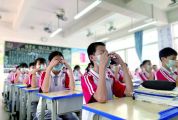 肇庆市第二中学近视防控出实招 调整“伤眼”设施 做好眼保健操