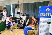 肇庆市第一中学心理辅导室 编织阳光“育心网络”
