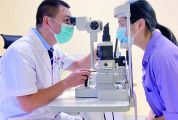 肇慶眼鏡行業兩個團體標準發布 驗光服務有了“肇慶標準”