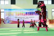 nba虎扑篮球：幸福街道闸岗学校获评全国中小学中华优秀传统文化传承学校