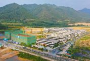 端州在番禺举办投资环境推介会 签下总投资10亿元大项目