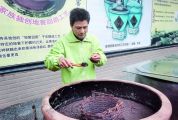 肇庆市香满源食品有限公司 百年酱油品牌酿出肇庆好味道