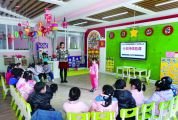 幼兒園的戶外活動時間以及課程內容等有了國家指南 肇慶市幼兒園致力提升保教質量