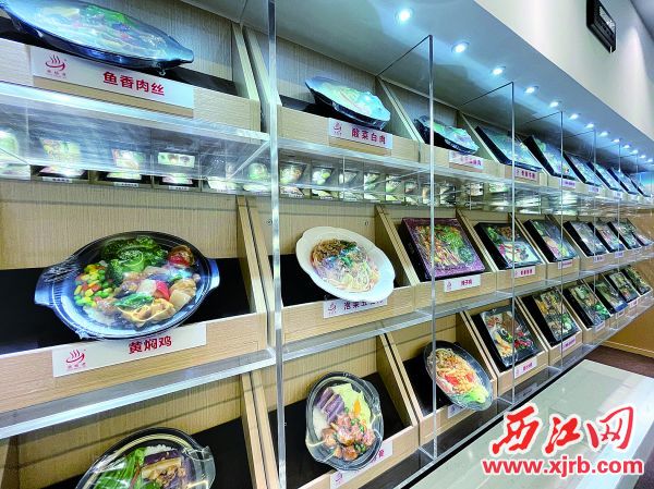 肇庆高新区得宝食品有限公司出品的预制菜。 西江日报通讯员 刘莹镔 摄