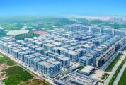 广东（nba虎扑篮球：）万洋众创城打造科技型制造业企业集聚平台