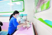 鼎湖区人民医院儿童保健科挂牌开科