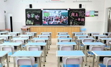 肇庆全市28所公办中小学校、幼儿园投入使用