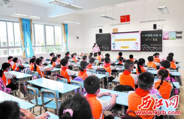 9月1日，肇庆市奥威斯实验小学（景德校区）迎来开学第一课。西江日报记者  梁小明  摄