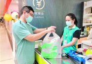肇慶“三劍齊發”治理塑料污染