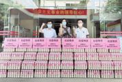 肇慶農企捐贈物資支援抗疫