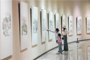 『氣正心遠——嶺南山水畫學術展』展出 十八位藝術家以丹青水墨詮釋『嶺南畫派』的魅力